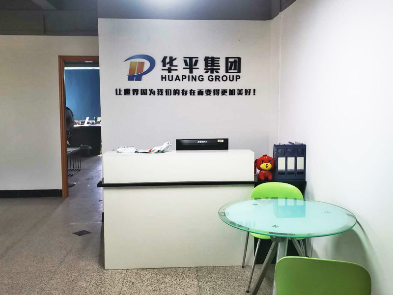 亚星体育新址2